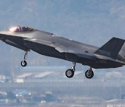 [사설] 부품도, 실탄도 없는 F-35A, 첨단무기라 할 수 있나