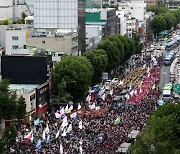 경찰 "차벽 검토" 강경대응에도 20일 민주노총·자영업자 거리로