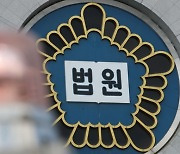 '음주운전 절대 안됩니다', 음주운전 재범 교육공무원 벌금 1300만원