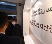 성남도시공, 대장동 개발이익 추가배당 중단 검토