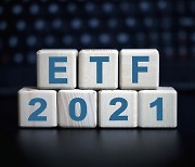 美 리서치업체 "비트코인 ETF 연내 승인 어렵다"