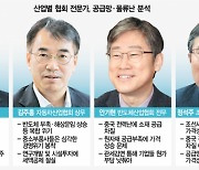 "車부품, 배 없어 납품지연 속출..반도체 정상화 2년 더 걸릴수도"