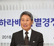 올시즌 경정 첫 대상경주 쿠리하라배 20일 스타트