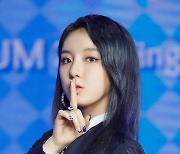 [ST포토] 라잇썸 주현, '쉿~'