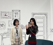 '아돌라스쿨' 강혜원, 인생샷 비법 전수..이기광 "앱 켜도 될까요"