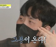 '아무튼출근' 인테리어 디자이너·회계사·여행 가이드, 행복한 밥벌이