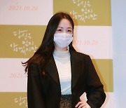 김예은 '가릴 수 없는 미모'[★포토]