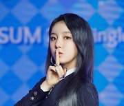 라잇썸 주현 '쉿'[★포토]