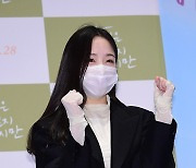 [T포토] 김예은 '파이팅도 깜찍하게'