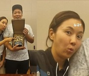 박준형, ♥김지혜에 "새로 사귄 여자" 소개?..쿨한 17년 차 부부