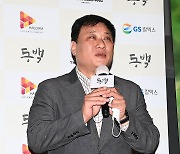 영화 '동백' 연출한 신준영 감독[엑's HD포토]