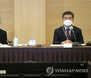 성폭력 '2차 피해' 막지 못한 軍간부도 처벌한다..합동위, 권고