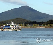 '평화 염원하며 출항'