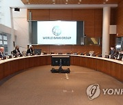 홍남기 부총리, 데이비드 맬패스 WB 총재 면담