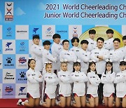한국 치어리딩, 세계선수권대회 코에드 엘리드서 첫 동메달