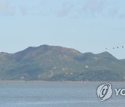 한강하구 중립지역에서 보이는 북한 개성지역