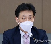 산업부·RE100 참여기업 간담회..'한국형 RE100' 정책 방향 논의