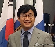 외교2차관, 북극써클 총회 첫 참석..기후변화 대응 의지 표명