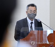 답변하는 류연기 영산강유역환경청 청장