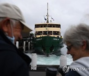 AUSTRALIA TRANSPORT MANLY FERRY SERVICE