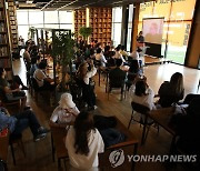 올해 파주북소리축제 15∼17일 온라인 개최