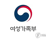 학교 밖 청소년 정보, 지원센터로 자동 연계..'지원 강화'