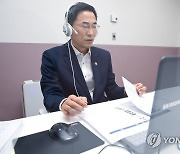 '방사선 이용 폐플라스틱 저감기술' 영상 간담회