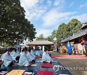 조선 과거시험 '온양별시'