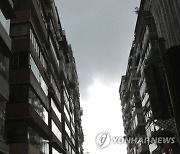 Hong Kong Asia Storm