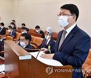 KIC "운용자산 2천억달러 돌파..투자수익 100조원"