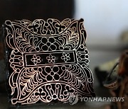 INDONESIA BATIK CULTURE