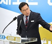 경찰, 유동규 휴대전화 포렌식 시작..복구 가능 여부부터 확인