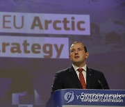 BELGIUM EU COMMISSION ARTIC STRATEGY