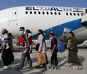 ISRAEL MINORITY GROUPS BNEI MENASHE