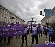 Bulgaria Miners' Protest