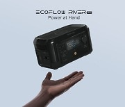 [PRNewswire] EcoFlow Launches the RIVER mini Portable Power Station