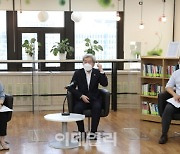 '금발심 청년특별위' 개최..고승범 "청년과 밀접한 금융 지원"
