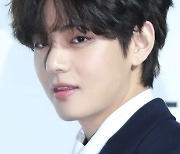 BTS 뷔 측, 파라다이스그룹 딸과 열애설에 "지인일 뿐"