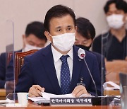 '경영난' 마사회 도덕적해이 질타.."온라인 경마 전 자성부터"