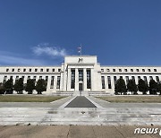 9월 FOMC 의사록 "이르면 11월 중순 테이퍼링 시작 가능"