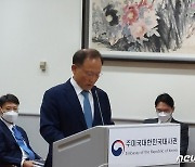 주미대사 "美, 쿼드 회원국 확대 의사 없어..전술핵 배치 안 된다 생각"(종합)