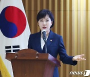 서울시청에서 '이해충돌 방지법' 교육하는 전현희 위원장