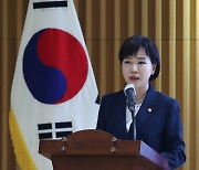 전현희 위원장, 서울시청에서 '이해충돌 방지법' 교육