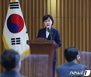 전현희 위원장, 서울시청에서 '이해충돌 방지법' 교육