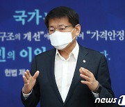 긴급보수 필요 'D등급' 농업기반시설, 전남 18곳 '전국 최다'