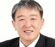 괴산군의회 신송규 의원 의정봉사상 수상