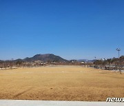 세종서 내년 10월 '정원산업박람회' 열린다