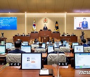 '군위군 대구편입' 경북도의회 찬성..통합 연내 이뤄질 듯