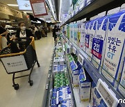 남양유업 오늘부터 우유 가격 4.9% 인상
