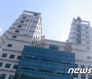 부산시, 침례병원 부지 매입 최종 합의..동부산권 공공병원 설립 급물살